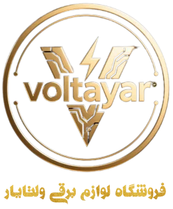 فروشگاه اینترنتی لوازم برقی ولتایار