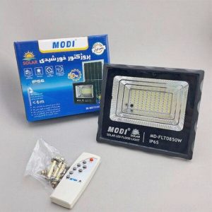 پروژکتور شارژی خورشیدی 50 وات ریموت دار