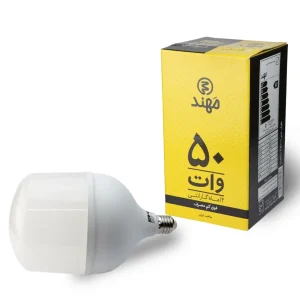 لامپ 5۰ وات مهند