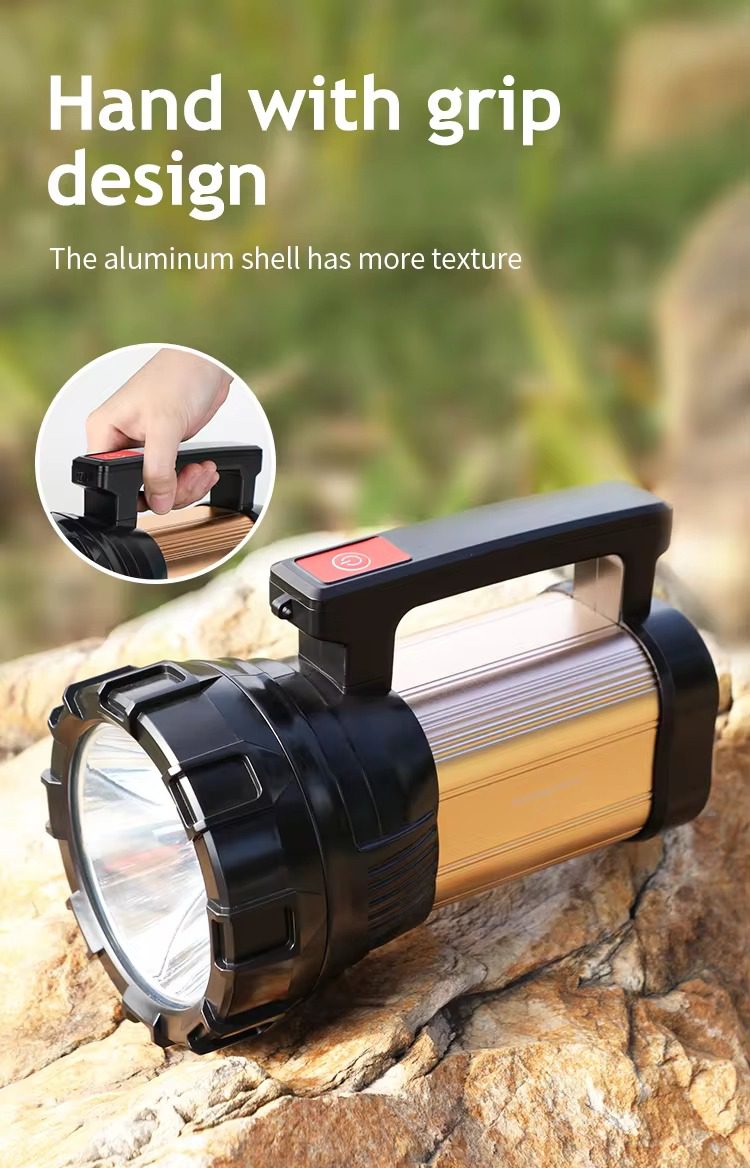 نورافکن شارژی