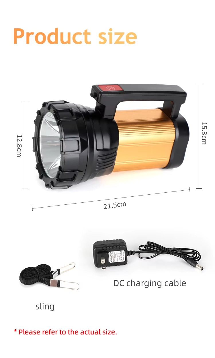 نورافکن شارژی