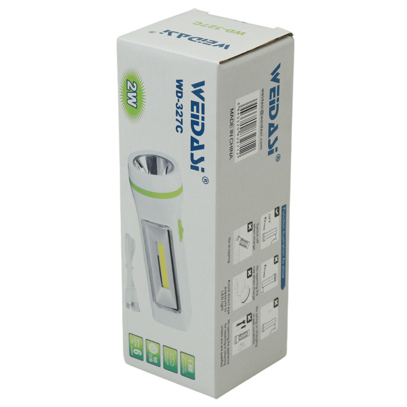 چراغ قوه شارژی