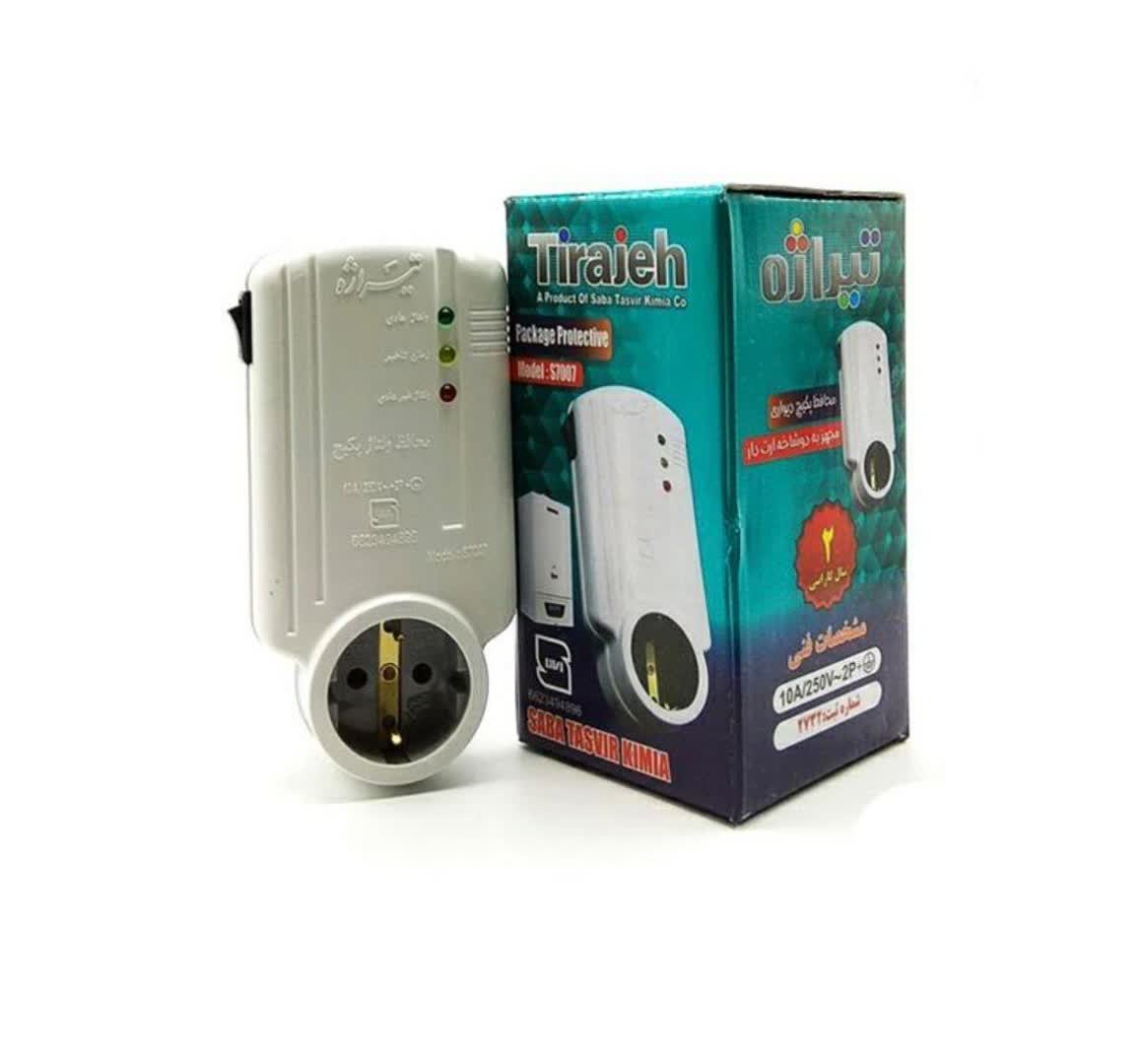 محافظ دو شاخه دار