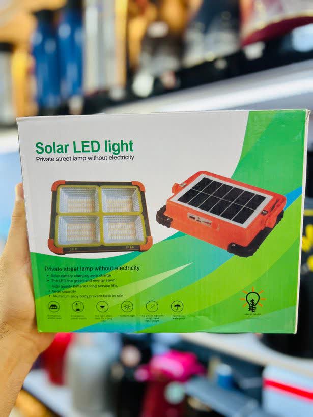 چراغ (LED) خورشیدی