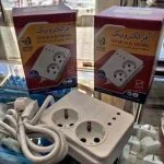 محافظ دو خانه آفر الکترونیک 1.5 متری | مناسب یخچال و فریزر | ولتایار